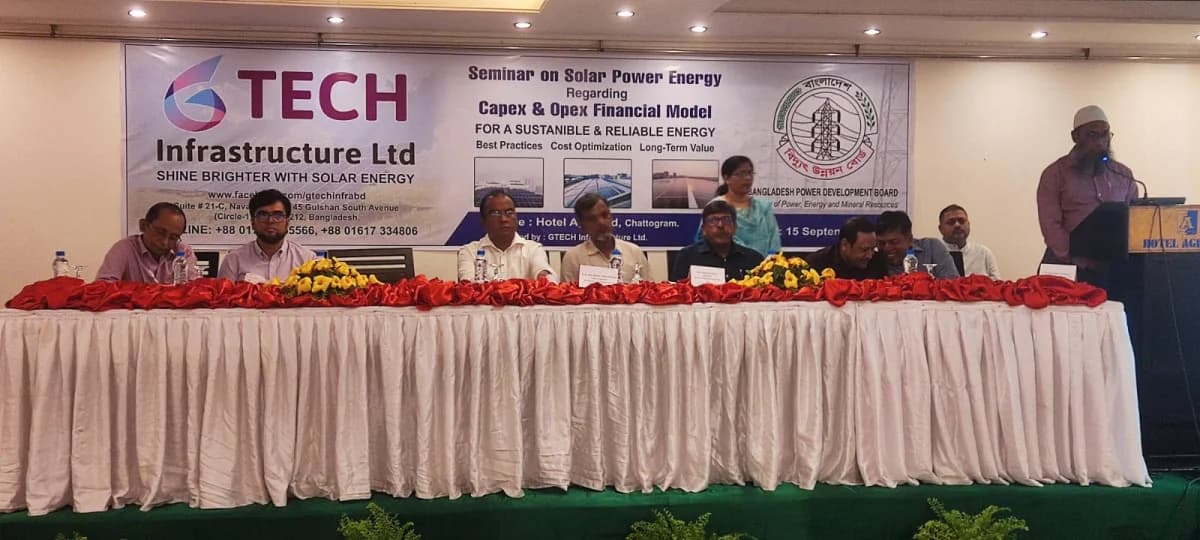 Gtech Infrastructure Hosts Seminar on Rooftop Solar and Bangladesh’s Clean Energy Future